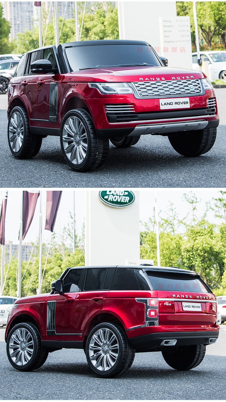 Xe ô tô điện trẻ em Land Rover màu Đỏ Mận sang trọng vào cao cấp
