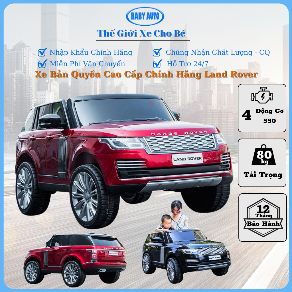 Xe ô tô điện trẻ em 2 chỗ ngồi Range Rover HSE DKRR999 xe bản quyền cao cấp cho bé