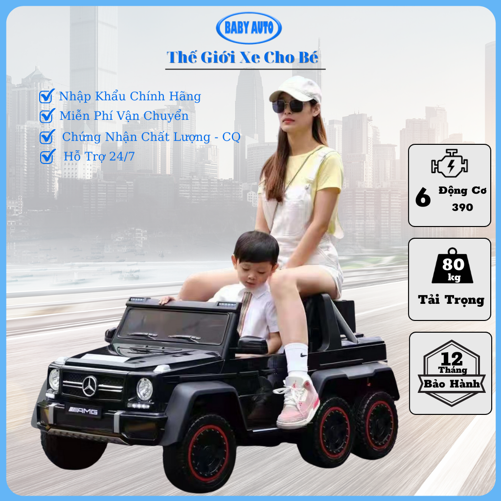 Xe ô tô điện trẻ em G65 tải trọng lớn ba mẹ có thể ngồi cùng các bé